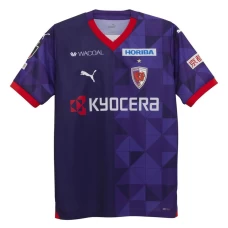 Kyoto Sanga Mens Home Soccer Jersey 2024 