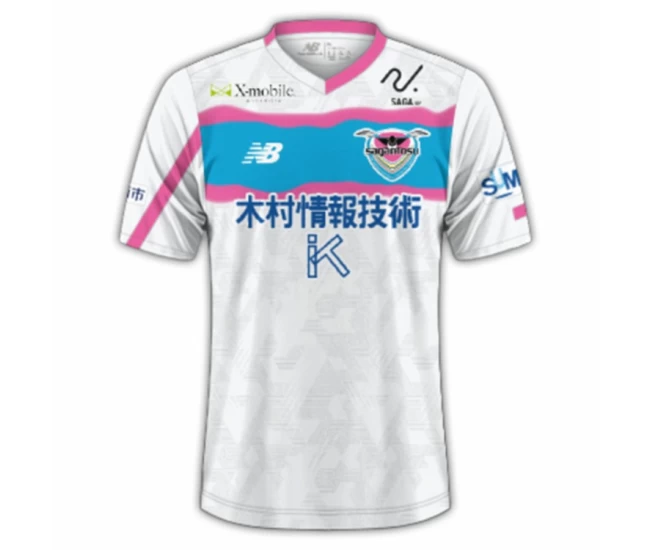 Sagan Tosu Mens Away Soccer Jersey 2024 