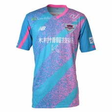 Sagan Tosu Mens Home Soccer Jersey 2024 