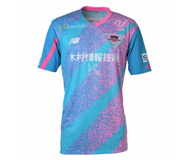 Sagan Tosu Mens Home Soccer Jersey 2024 