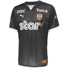 Shimizu S-Pulse Mens Goalkeeper Soccer Jersey 2024 