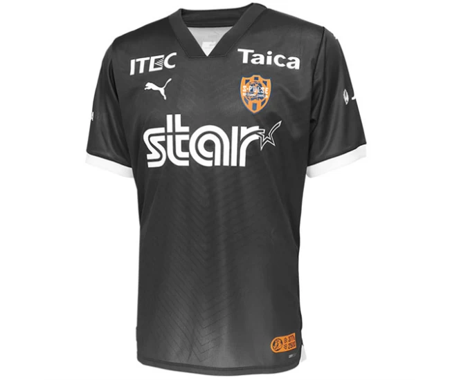 Shimizu S-Pulse Mens Goalkeeper Soccer Jersey 2024 