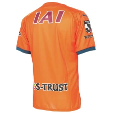 Shimizu S-Pulse Mens Home Soccer Jersey 2024 