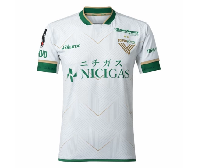 Tokyo Verdy Mens Away Soccer Jersey 2024 