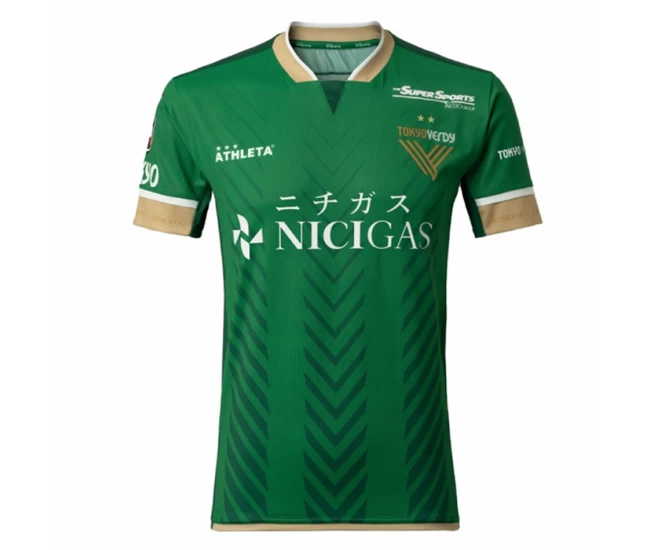 Tokyo Verdy Mens Home Soccer Jersey 2024 